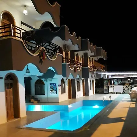 Apartment Sincer